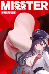 Dominique: Male Masturbator Ultra-Soft Hentai Onahole Toy